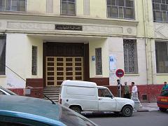 VOYAGE ORAN SEPTEMBRE 2006 63 11 sept. 06 - aprem - ECOLE LAURENT FOUQUE BD DE TRIPOLI